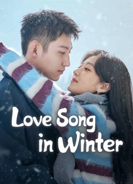 مسلسل Love Song in Winter موسم 1 حلقة 14