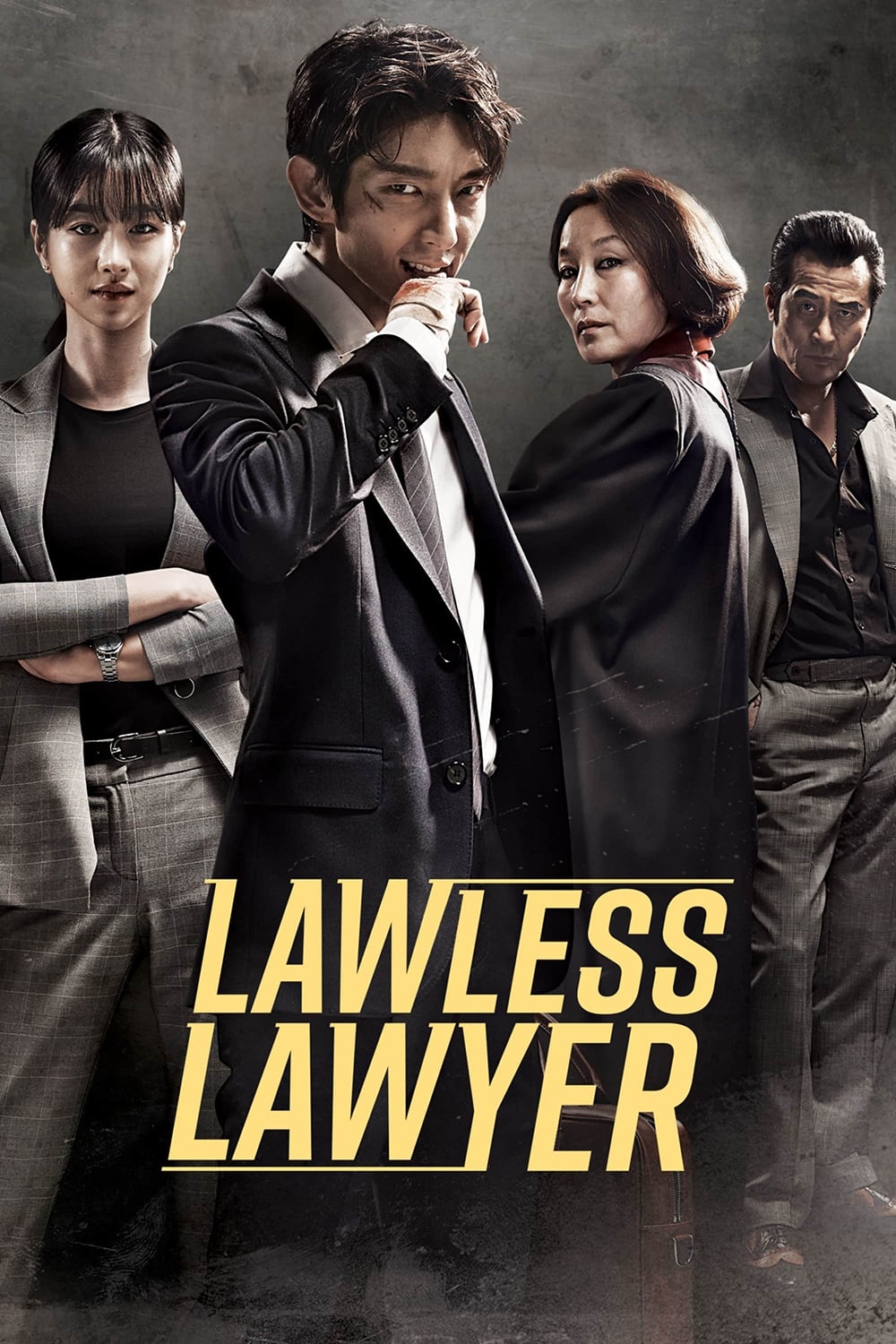 مسلسل Lawless Lawyer موسم 1 حلقة 3