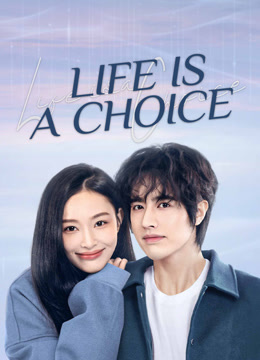 مسلسل Life is a Choice موسم 1 حلقة 1