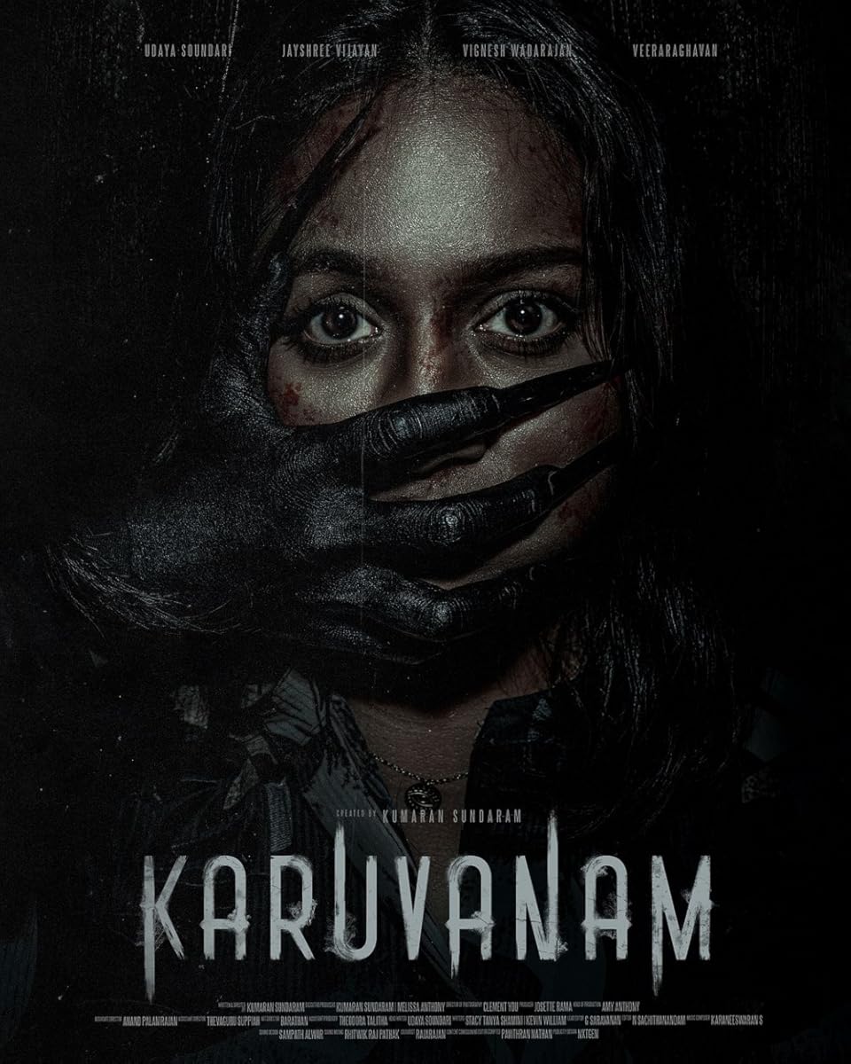 مسلسل Karuvanam 2024 موسم 1 حلقة 8